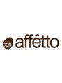 アフェット(con affetto) con affetto