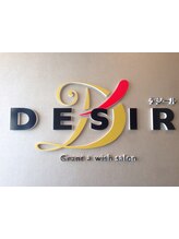 DESIR【デジール】