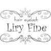 ヘアーアイラッシュ リリーファイン(hair eyelash Liry Fine)のお店ロゴ
