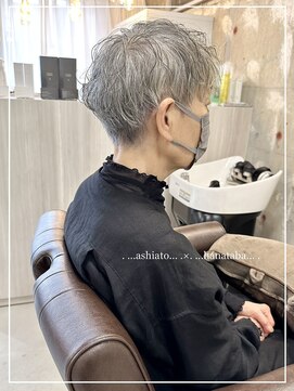 ハナタバ(hanataba) 『. ...hanataba... .×. ...ashiato... .オリジナル♪』