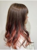 サーモンピンク　インナーカラー