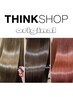 【髪質改善Tr(酸熱)♪】カット+髪質改善酸熱トリートメント♪￥17000→￥12400