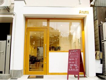 Atutti【アトゥッティ】