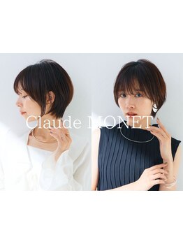 《実力派stylist集結》高レベルな技術で再現性◎人気のショートボブも理想のフォルムに◇【川越/川越駅】