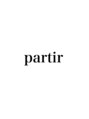 パルティール(Partir)/partir あびこ艶髪 髪質改善 NO.1