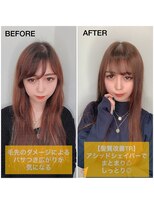 リベルテ 渋谷(Liberte)&nbsp;【渋谷/髪質改善/学割/ブリーチ/レイヤー】