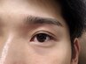 眉毛カット