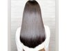 【２回目限定！】カット＋髪質改善カラー ￥17600→￥16500