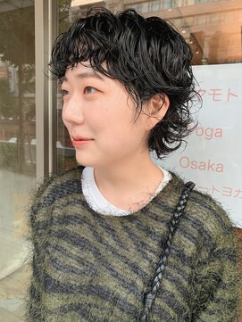 ハマモト ウルフパーマ