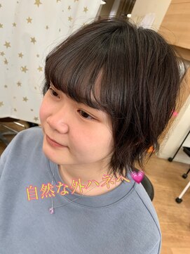 インプレス ちとせモール店(impres) プチ・外ハネスタイル★彡