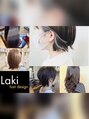ラキ(Laki)/Laki hair design