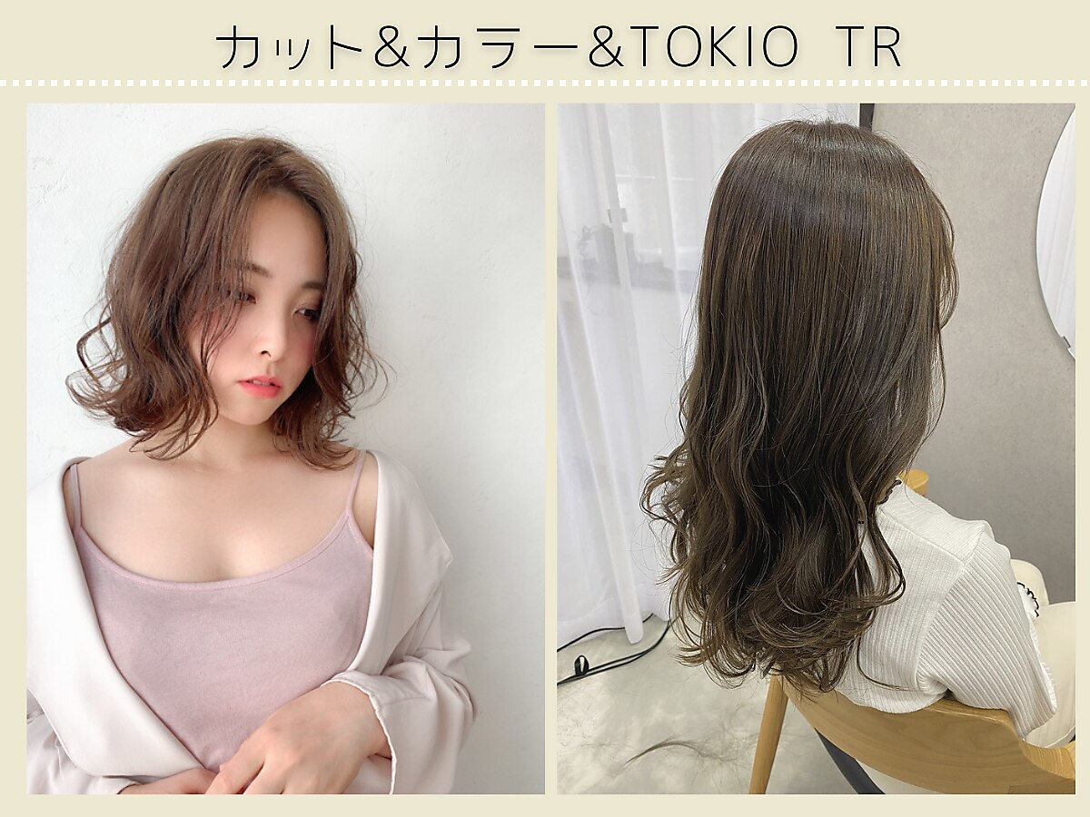 《美髪,艶髪を創る》カット+カラー+プレミアム4step tr 16500円→9900円