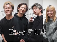  [北陸Ｎｏ．1メンズサロンRevo]こだわり紹介！