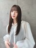 【学割U24】カット＋１stepトリートメント　￥3900　［八王子駅/メンズ可◎］