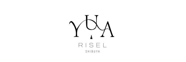 リゼル ユア 渋谷(RISEL YUA)のサロンヘッダー