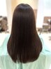 朝がラクになる◎広がりを抑えてまとまる髪へ ◎艶と補修ケア￥7,900