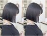 【ケアレベル最上級◎】カット+フローディアトリートメント¥8800【仙台】
