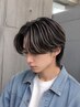 【メンズ限定】炭酸シャンプーでスッキリ カットコース¥5500