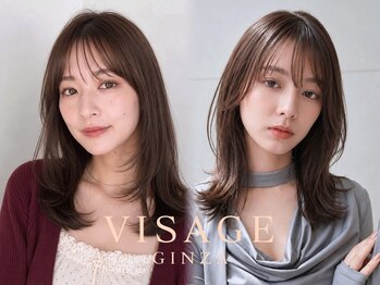 ヴィサージュ ギンザ VISAGE GINZAの写真/顔周りとシルエットで差がつく大人レイヤースタイルが人気◎高い技術力で、あなたの魅力を引き出します。