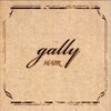 ガリィ(gally)のお店ロゴ