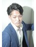 【メンズ限定圧倒的な支持を得るCAMINOIAメンズカット】眉カット込￥6600