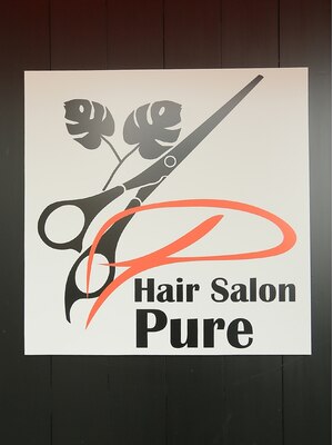 ヘアサロンピュア(Hair Salon Pure)