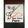 ヘアサロンピュア(Hair Salon Pure)のお店ロゴ