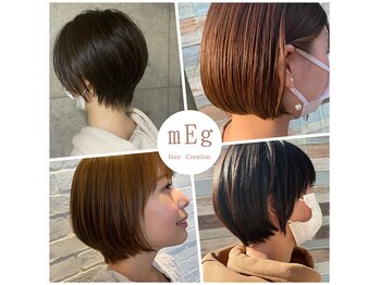 mEg hair creation　平間店