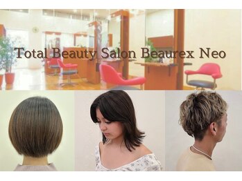 Total Beauty Salon Beaurex Neo