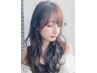 【朝ラク髪★】ふわモテ★エアリーパーマコース　　￥13,000→10,800～