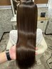 【同日施術プラン】プロが叶える髪質改善縮毛矯正カラー29800→24200
