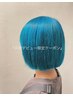 【平日、高橋デビュー限定クーポン】カット￥5280→￥3696