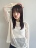 【極上美髪】髪質改善★ホリスティックケア＋ストレート  /13000