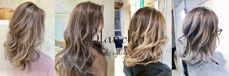 ブランシュ(Blanche)のサロンヘッダー