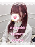 ぱっつん前髪×流しバング×S字後れ毛＊まゆ