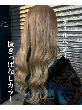 アーティカル(ARTICAL) #ダイヤモンド毛質#プルエクステ