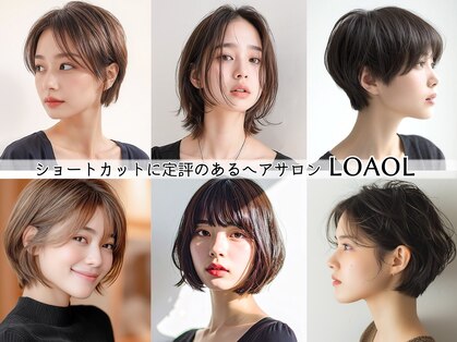 ロアール 上小田井(LOAOL KAMIOTAI)の写真