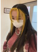 イエローフェイスフレーミング☆インナーカラー☆ケアブリーチ