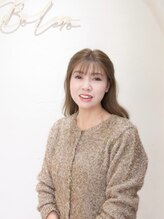 ボレロ(Bolero) 大西 秀子