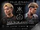 キングオブヘア バイ ノイズ 梅田茶屋町店(KING of hair by NOISM)の写真