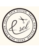 ansol hair design