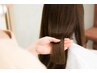 カット+縮毛矯正【髪質改善ヘアケア】　¥17160【リヴィエラ 上野】