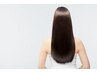 【大人気♪髪質改善クーポン】カット＋髪質改善＋MILBONトリートメント¥14000