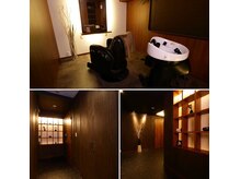 ジータ パーソナルビューティールーム(GiTA Personal Beauty Room)