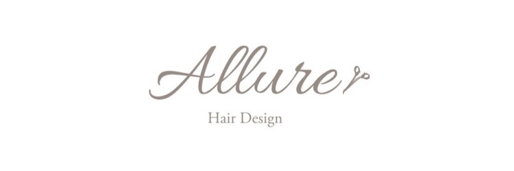 アリュール(Allure)のサロンヘッダー