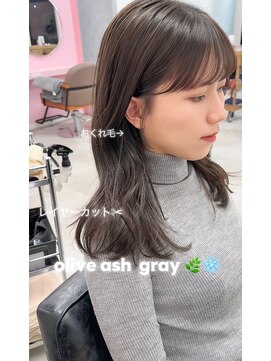 ガーランドウメダ(Garland umeda) レイヤーカット＿オリーブアッシュグレー＿　担当　垣内　9110