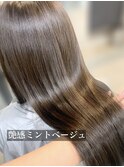 艶感たっぷり！ミントベージュカラー◎佐藤
