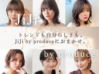 ジジ バイ プロデュース 相模原店(JiJi by produce)の写真