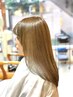 【2月限定】フルケア縮毛矯正◎カット＋縮毛＋髪質改善イオグス＋リケラ