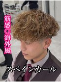 MEN’S HAIR/サーフカール/刈り上げセンターパート/南堀江